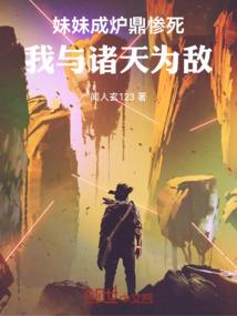 属狗2021年住宅方位