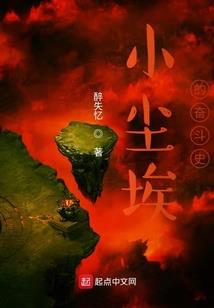 水稻的风水作用
