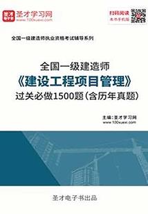 71年属猪三月份运程