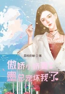 90年属马单身男士