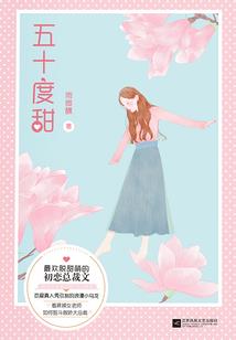 给按摩店起名怎么起名