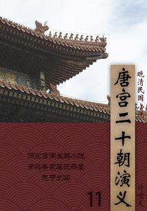 五行缺水适合养哪些鱼呢