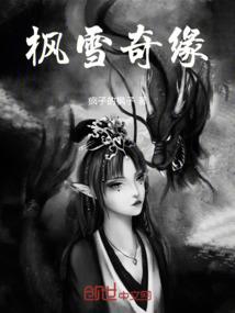 小香玉属相什么