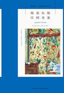 属猴女适合戴什么佛像