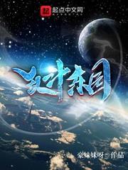 农历二月出葬吉日有哪些