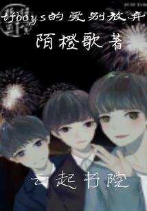 属蛇适合几楼办公