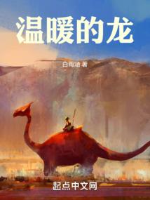夫妻属狗兔适合住几楼