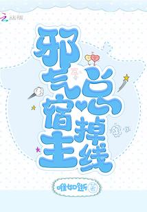 十二生肖名字五行对照表