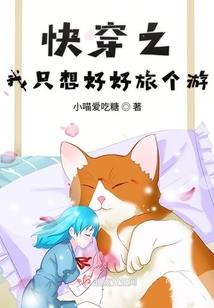 耍酷小男人