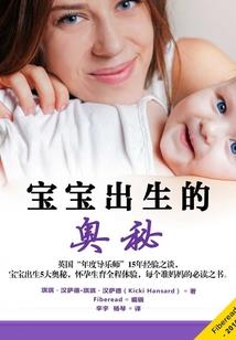 属猴什么颜色车好