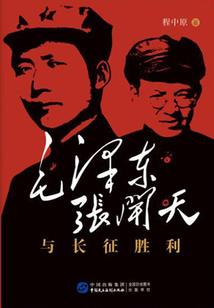广东人起名静字怎么起名