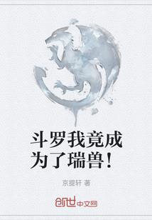 属猴人和属牛人相爱吗