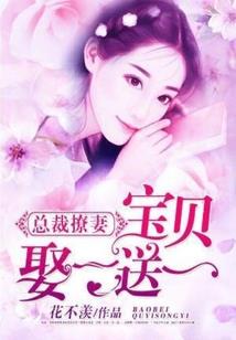 民间流传的八字合婚大法