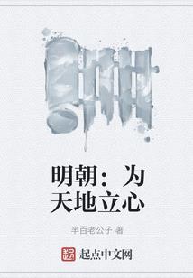 周公解梦自家的猪