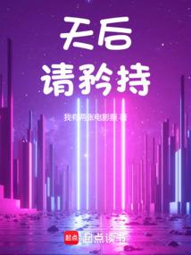 蛇生肖女生属鸡儿子