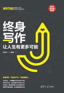 孕妇梦见编花环