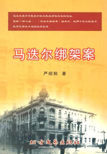 孤寡的网名
