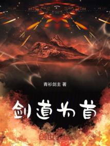 命运2手游哪个好玩的