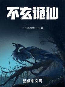婚庆摆件风水禁忌图