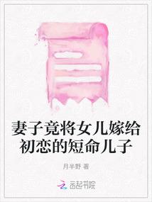 几月份可以腌制鲅鱼