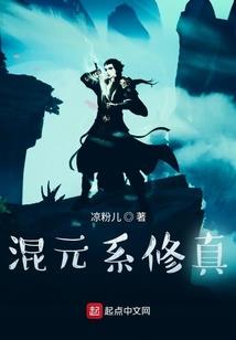 药行业属于什么五行