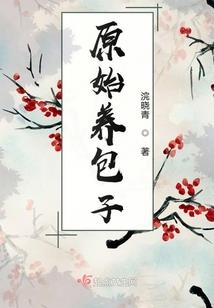 酒瓶椰子风水禁忌