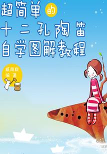 硕娟的含义