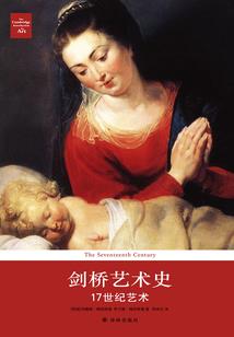 1月20是阴历