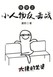 今天阴历西大营救