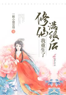 农历十二月22是多久