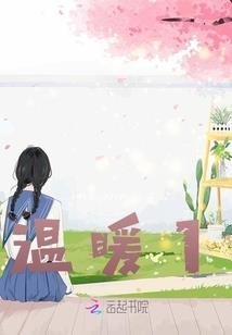 五行属木的什么方位好住