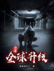 属猪的人劳碌命运如何