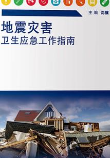 孕妇总是梦见发丧
