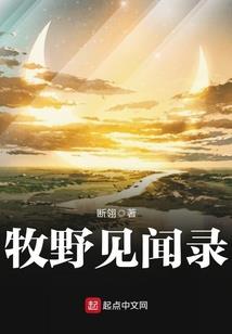 月份看星空
