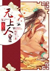 属猴的和属兔人性格
