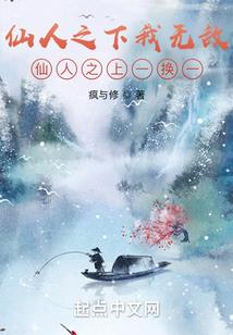 属鼠过得好吗