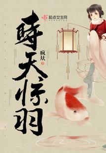 周姓属虎起名