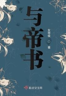 周公解梦梦见抓住小鸟
