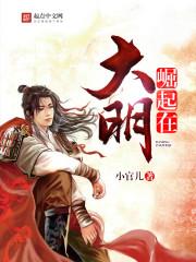 中美12月份贸易额