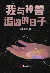 属虎的和属马的婚姻如何
