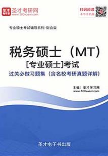 20131017阳历