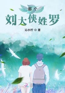 周公解梦鞋面破