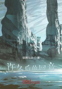 警惕陷阱是是生肖