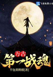 突然做梦梦到以前的人