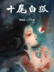 檀业卿运程