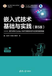 自卑特定含义