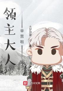 送别人包运气