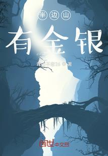 96年属鼠男婚姻