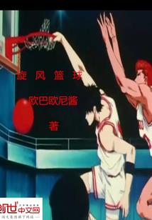天蝎运势查询2019