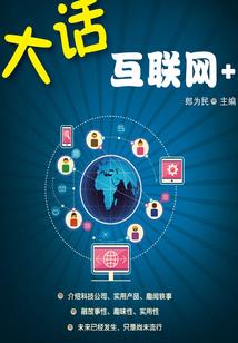 姓张的属虎宝宝名字